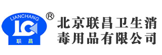 上海優(yōu)洋食品機(jī)械有限公司_手和皮膚消毒_醫(yī)療器械消毒_表面消毒_滅菌監(jiān)測(cè)-上海優(yōu)洋食品機(jī)械有限公司_手和皮膚消毒_醫(yī)療器械消毒_表面消毒_滅菌監(jiān)測(cè)